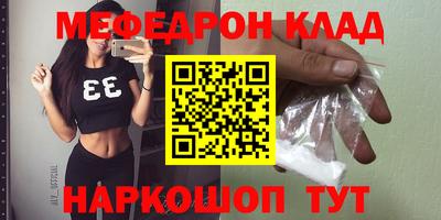 гидропоника Ливны