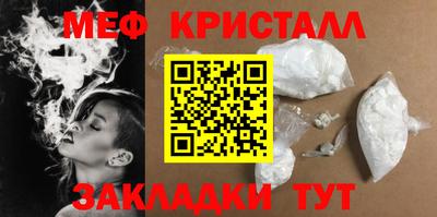 наркотики Лесосибирск