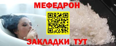 наркотики Лесосибирск