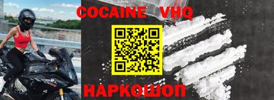гидропоника Ливны