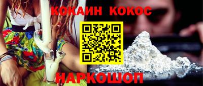 ешки Ликино-Дулёво