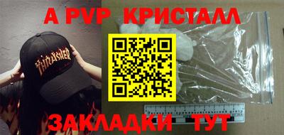 ешки Ликино-Дулёво