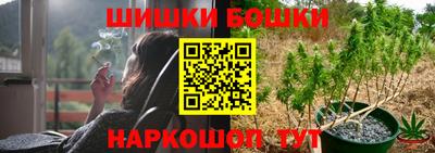 гидропоника Ливны