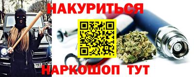 ешки Ликино-Дулёво