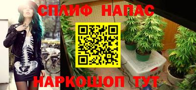 ешки Ликино-Дулёво