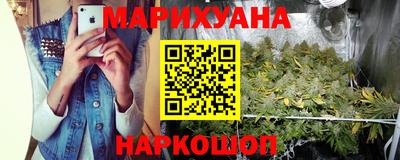 гидропоника Ливны