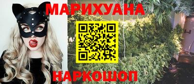 наркотики Лесосибирск