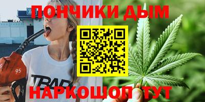 гидропоника Ливны