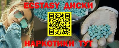 гидропоника Ливны