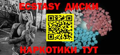 ешки Ликино-Дулёво