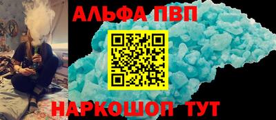 ешки Ликино-Дулёво