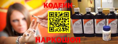 ешки Ликино-Дулёво