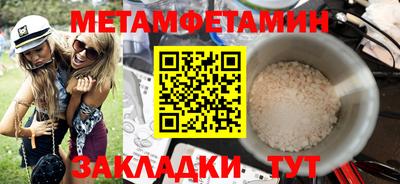 наркотики Лесосибирск