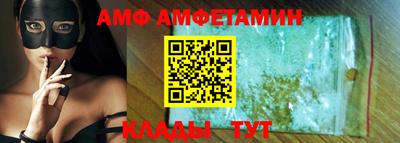 ешки Ликино-Дулёво