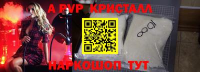 ешки Ликино-Дулёво