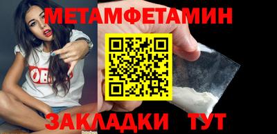 гидропоника Ливны