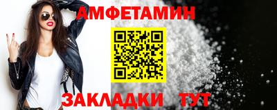 наркотики Лесосибирск