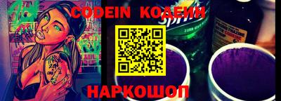ешки Ликино-Дулёво