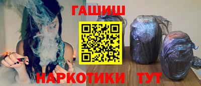 ешки Ликино-Дулёво
