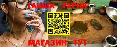 наркотики Лесосибирск
