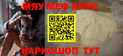 ешки Ликино-Дулёво