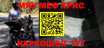 ешки Ликино-Дулёво