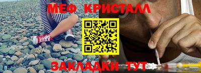 гидропоника Ливны