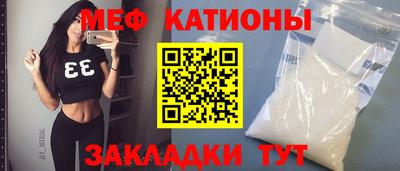 гидропоника Ливны
